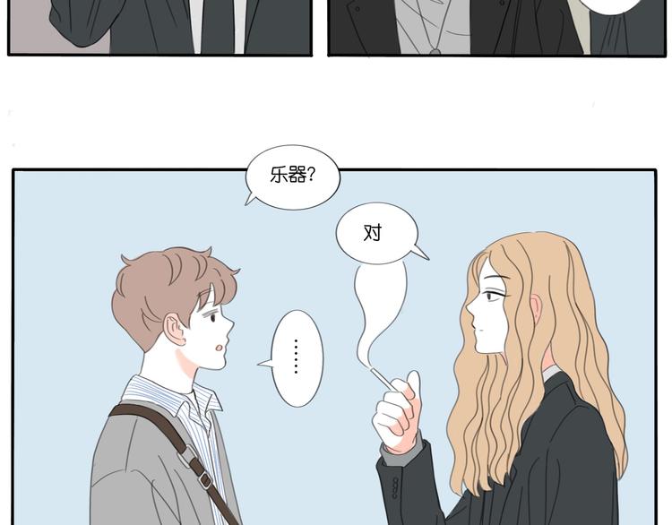 4 摇滚社15