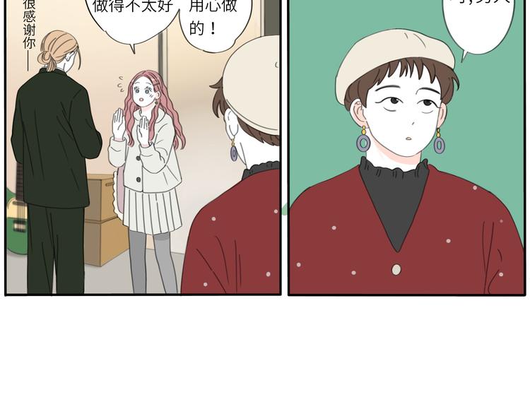 10 江边13