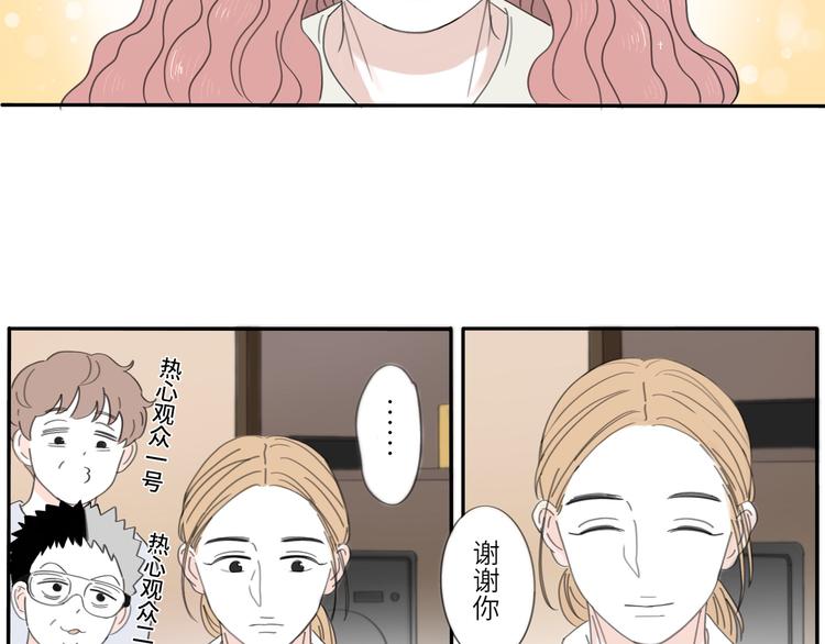 10 江边11