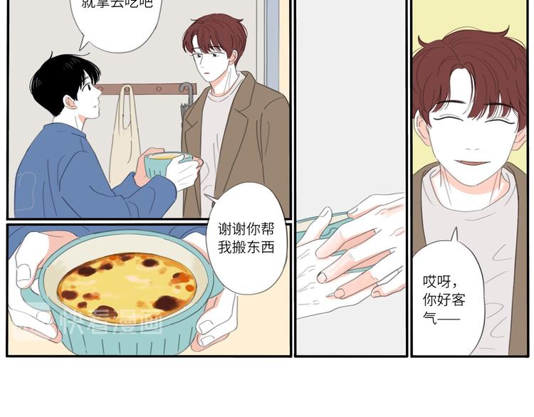 15 太好了33