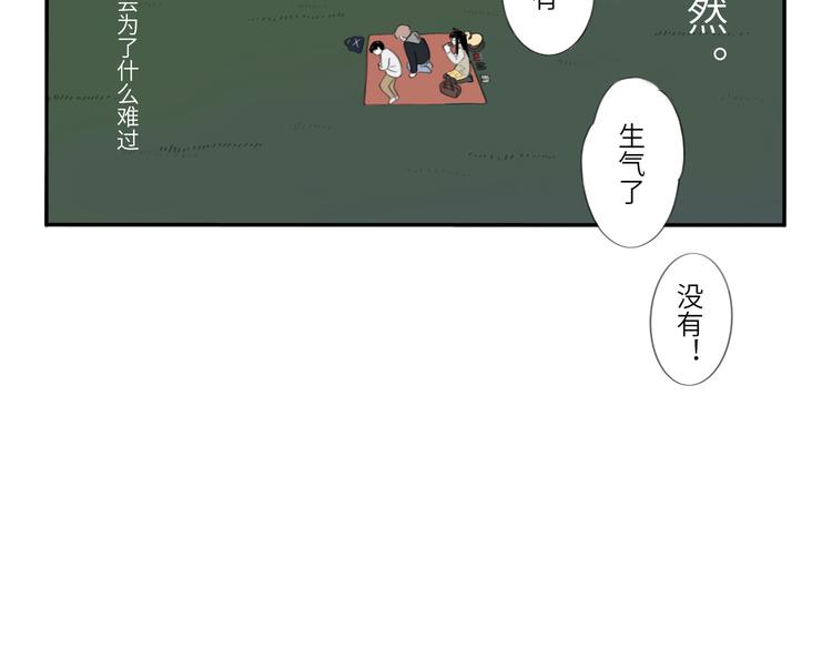 10 江边50