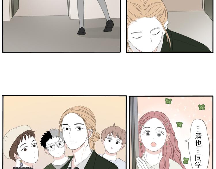 10 江边7