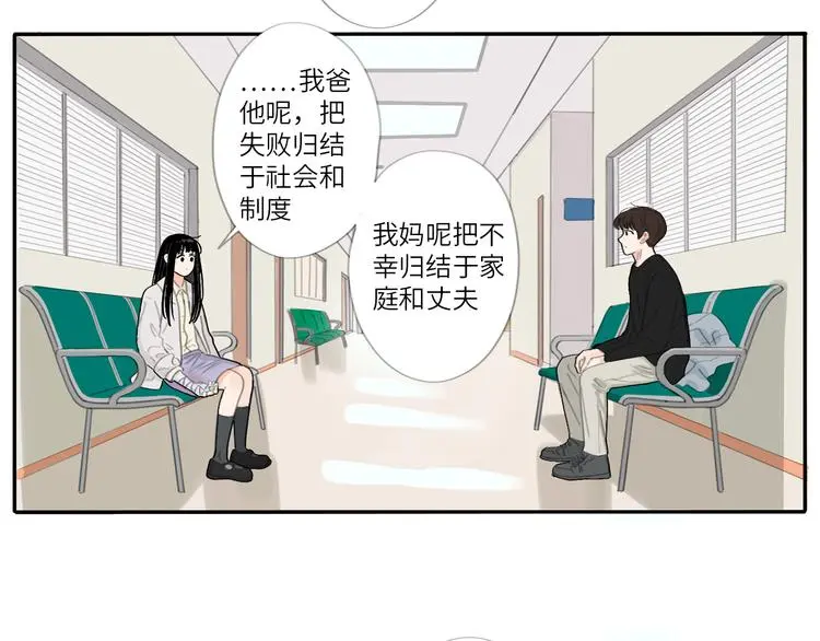 21 起不来了19