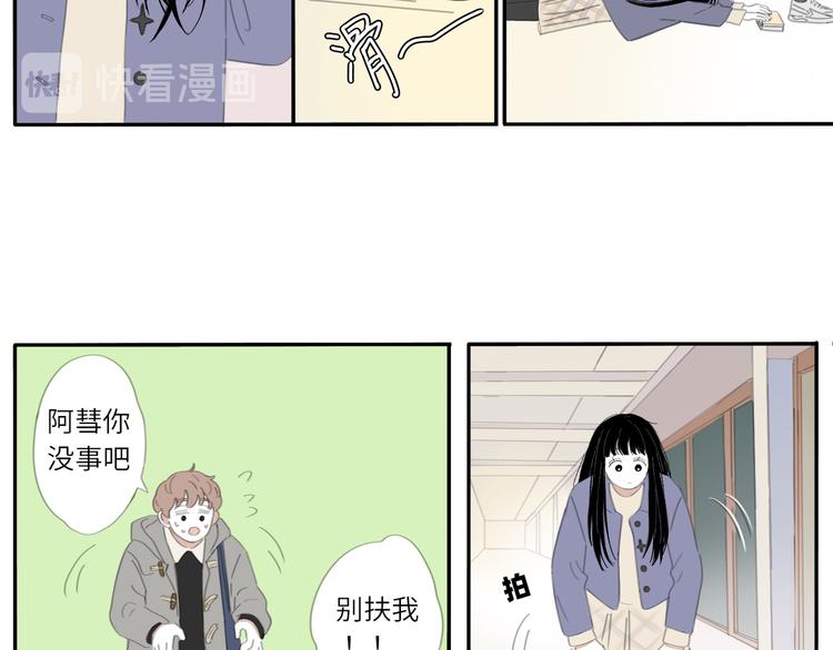 13 就这样吧5