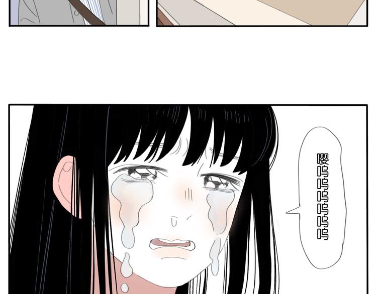 4 摇滚社26