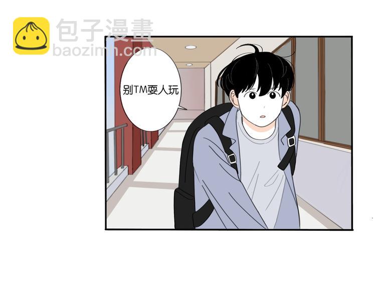 8 敞开的少女心26