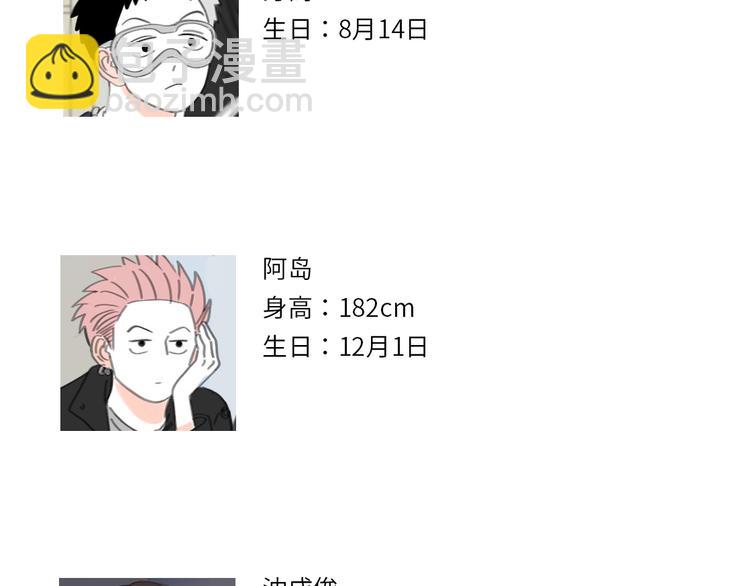 11 live53
