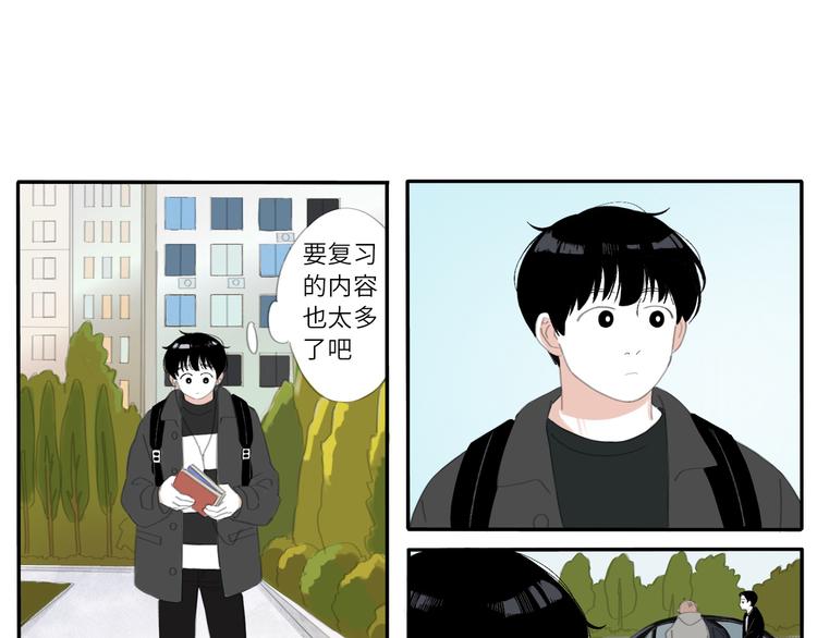 13 就这样吧20