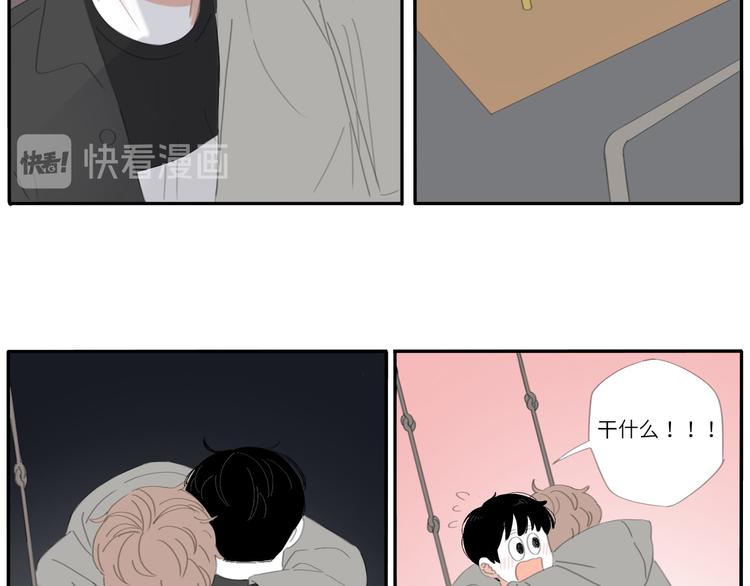 14 收到了29