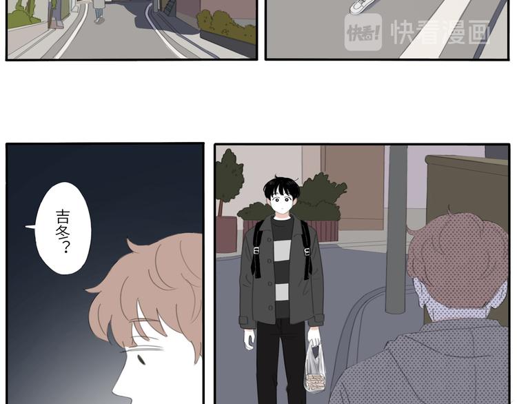 14 收到了10