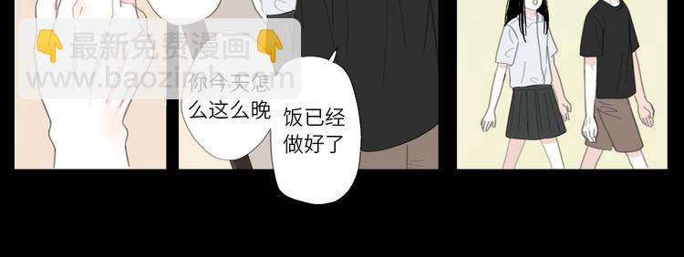 20 放轻松25