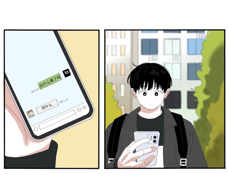 13 就这样吧26