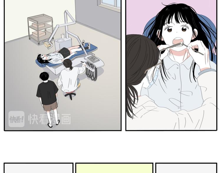 20 放轻松32