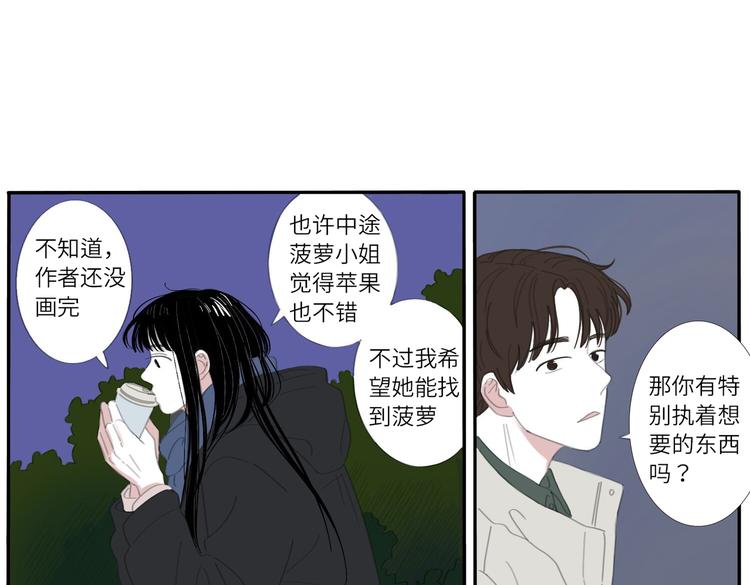 16 太好了太好了22