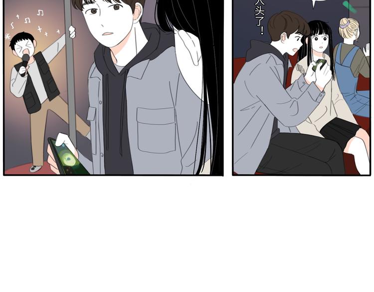 9  要学会主动打招呼哦37