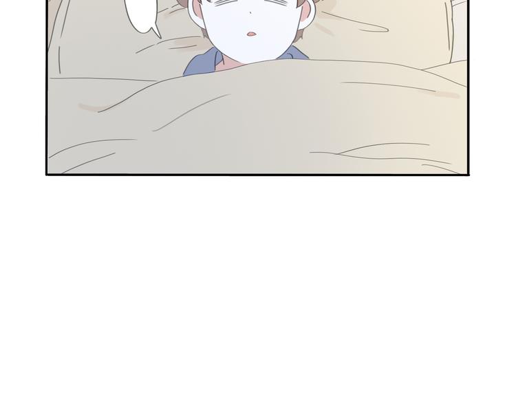 9  要学会主动打招呼哦63