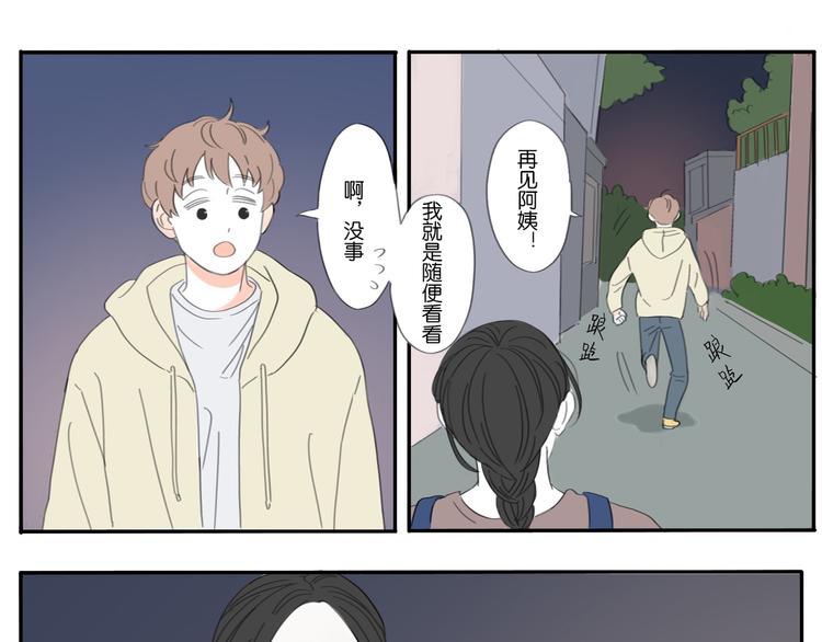 2 卷毛狗17