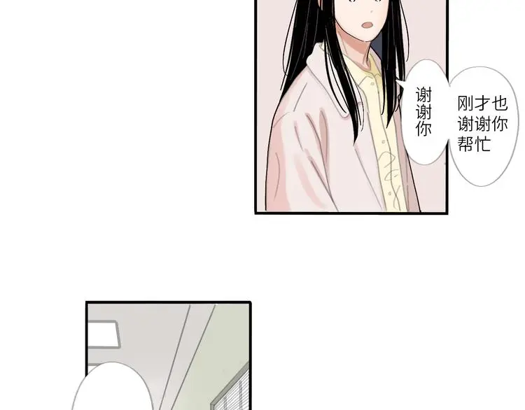 21 起不来了12