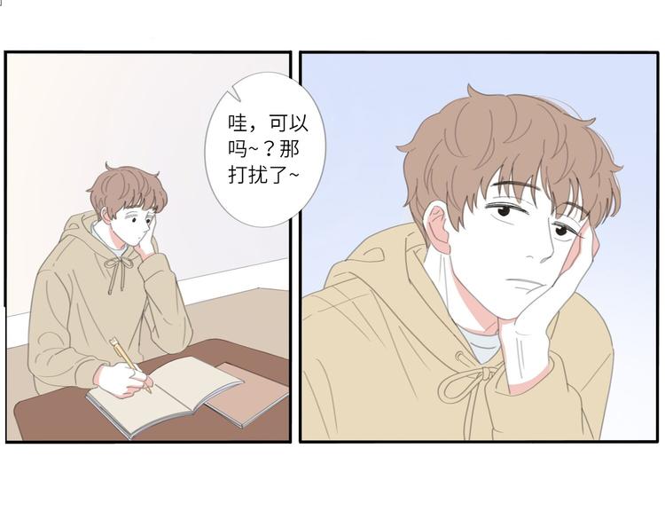 16 太好了太好了56