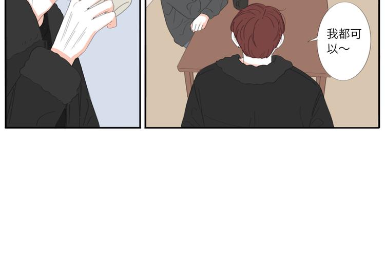 17 唉……？10