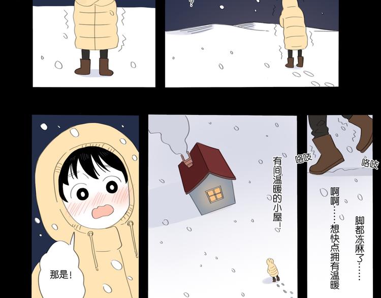 3 不客气21