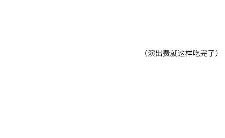12 怎么才算好了49