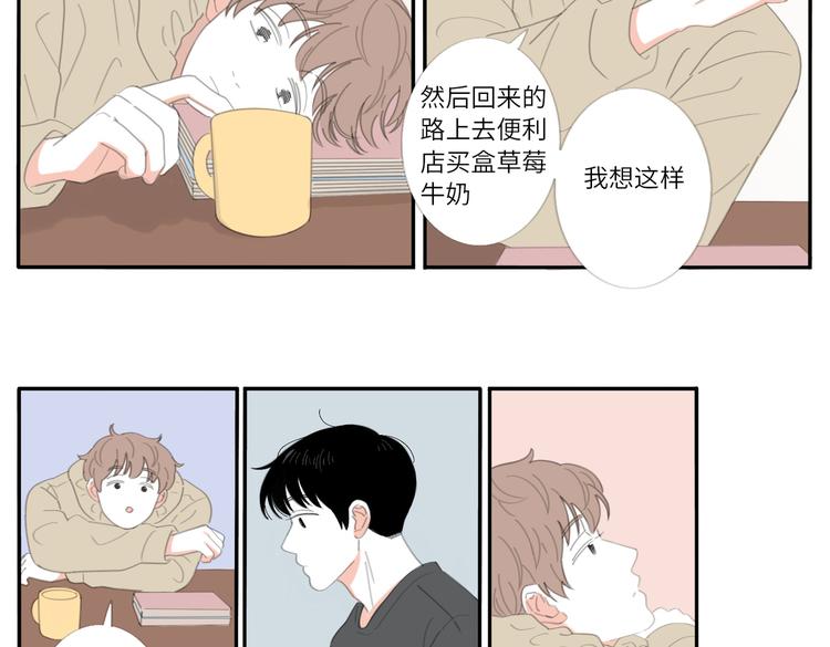 17 唉……？27