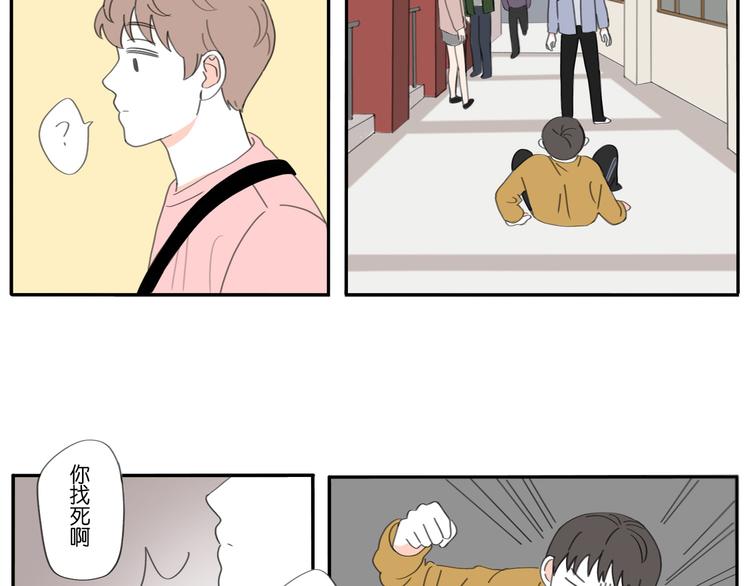 8 敞开的少女心30