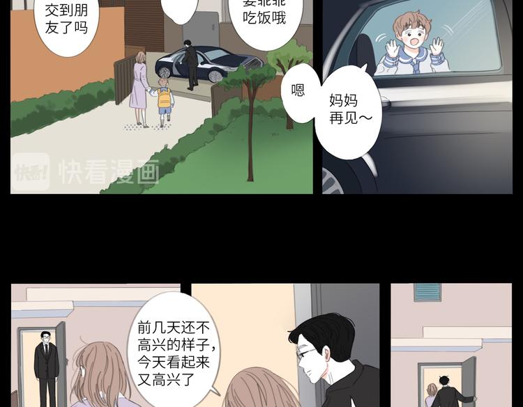 18 两个呆瓜9