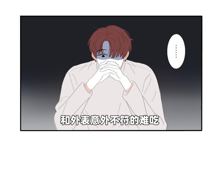 16 太好了太好了37