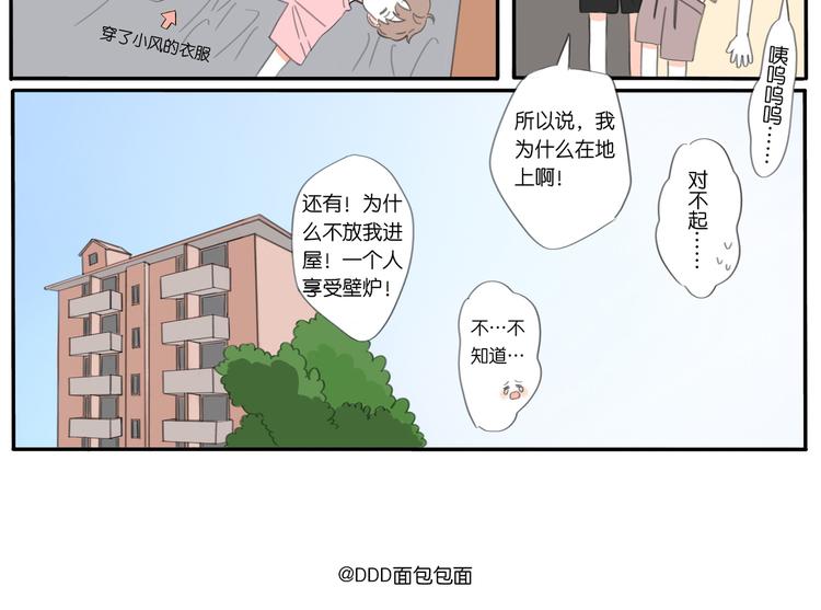 3 不客气26