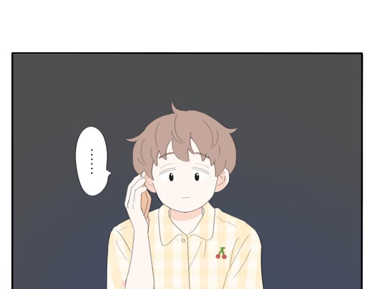 番外1-情人节2