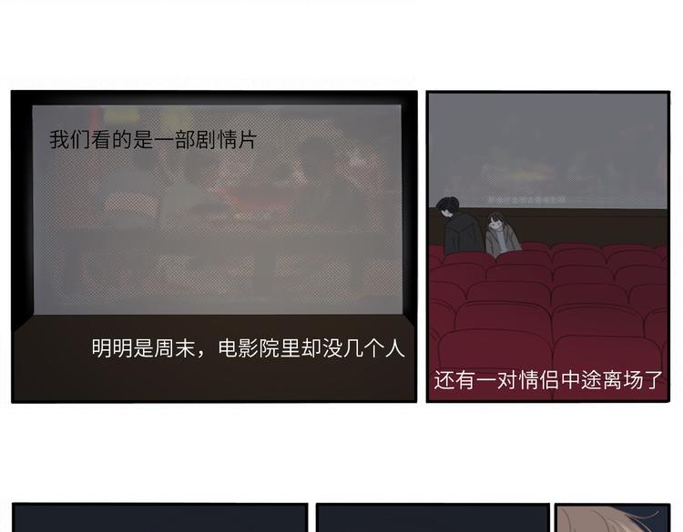 18 两个呆瓜16