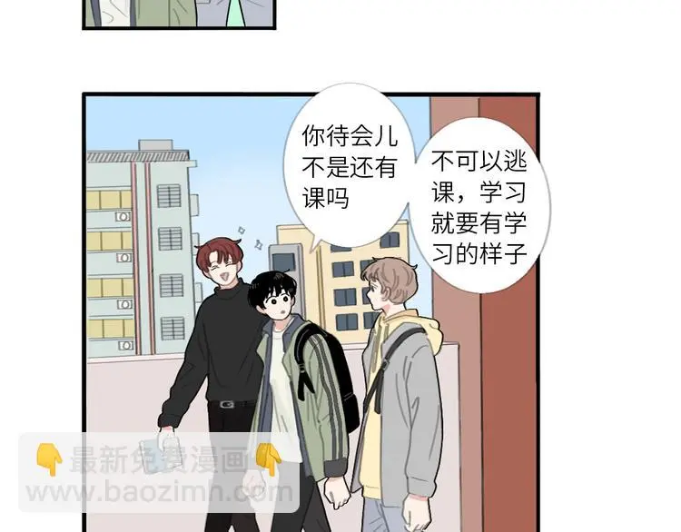 21 起不来了57