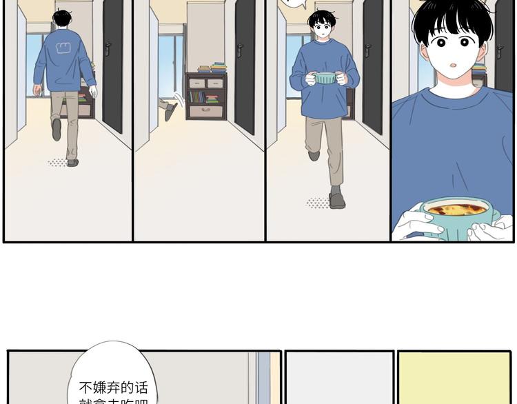 15 太好了32