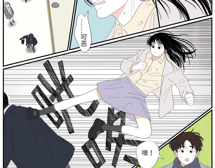 20 放轻松11