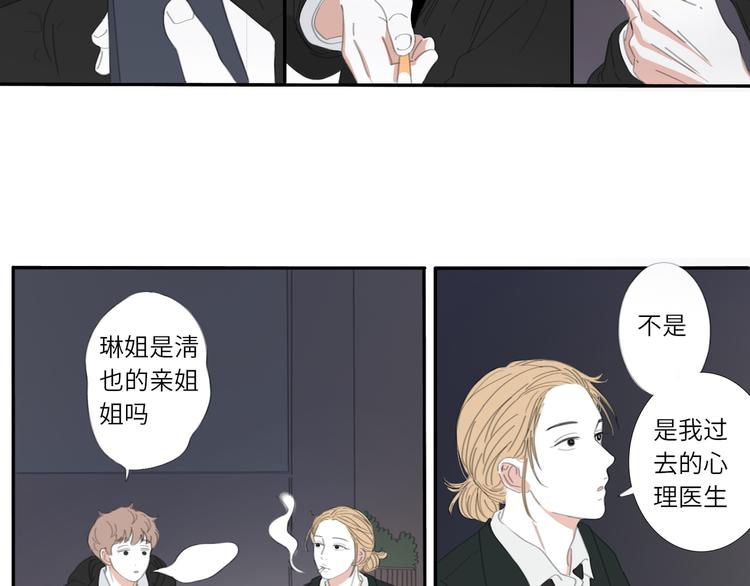 12 怎么才算好了12