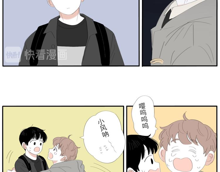 14 收到了13