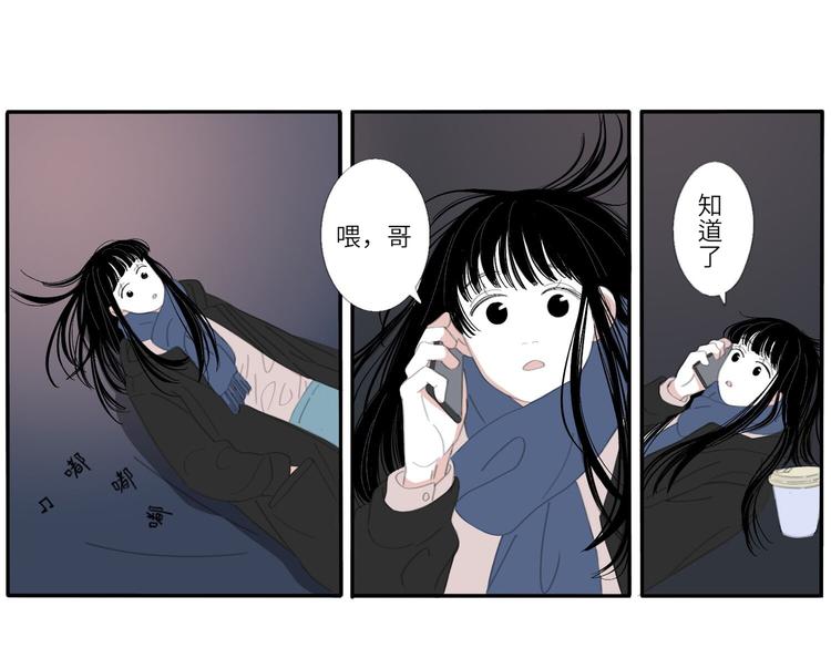 16 太好了太好了39