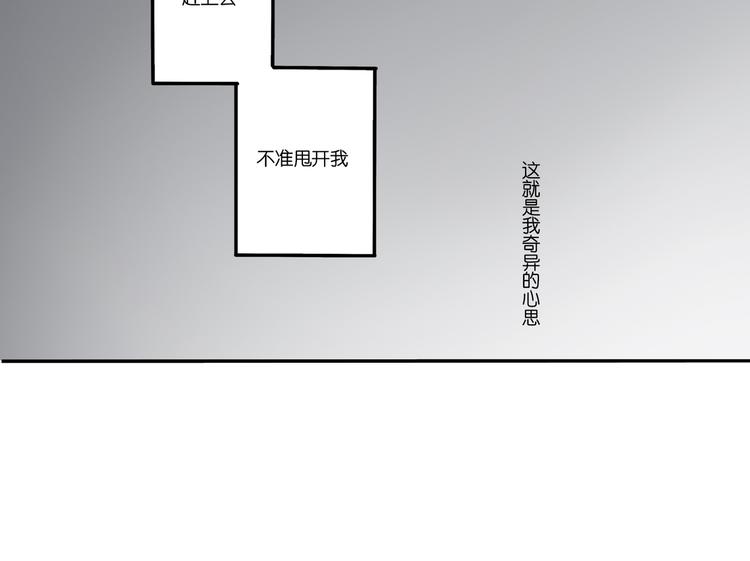 4 摇滚社5