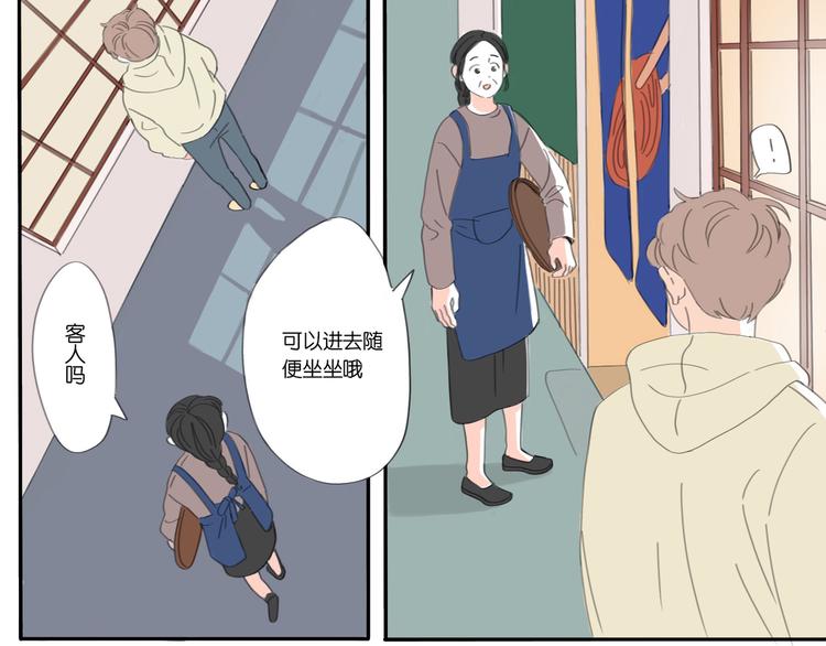 2 卷毛狗16