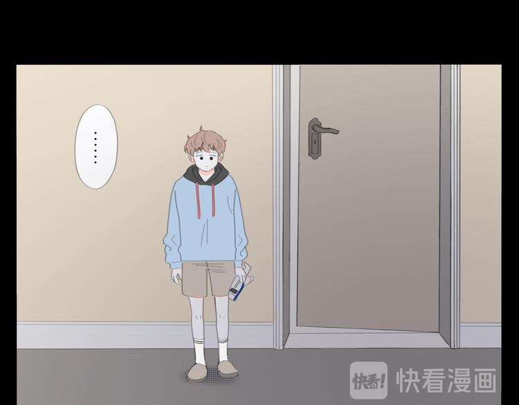 13 就这样吧51