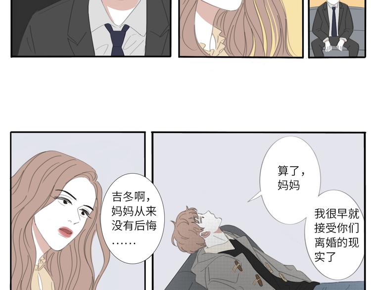 13 就这样吧60