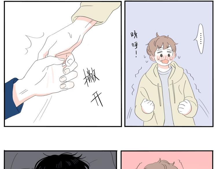3 不客气13