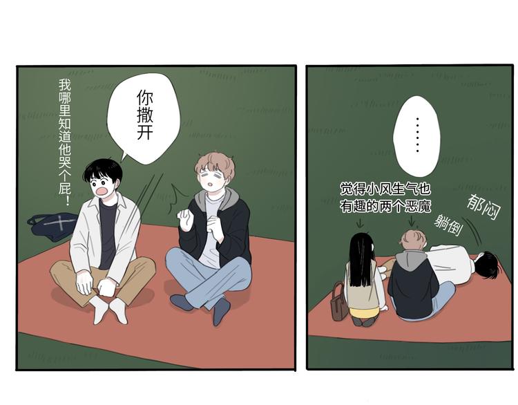 10 江边47