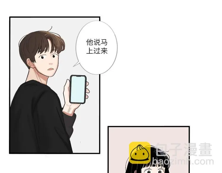 21 起不来了11