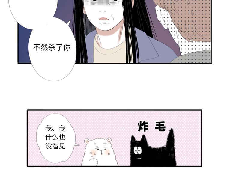 13 就这样吧7