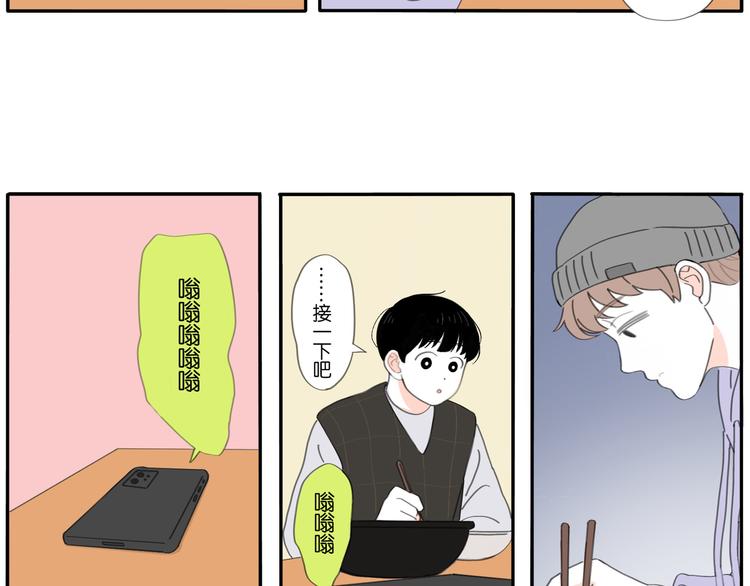 第7话 撒谎的话 鼻子就会变长21