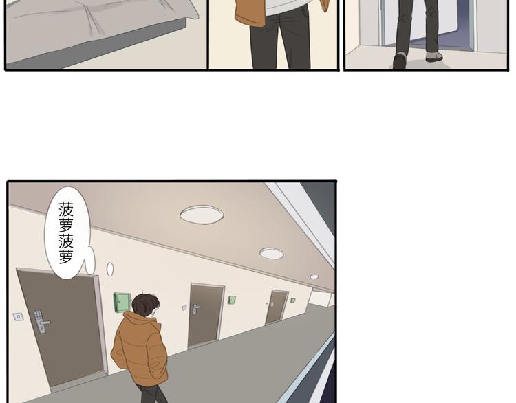 14 收到了7