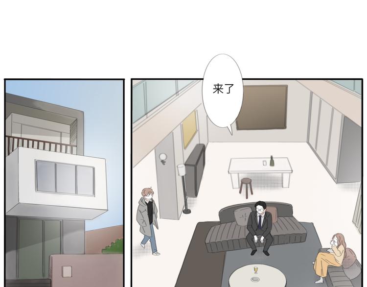 13 就这样吧29